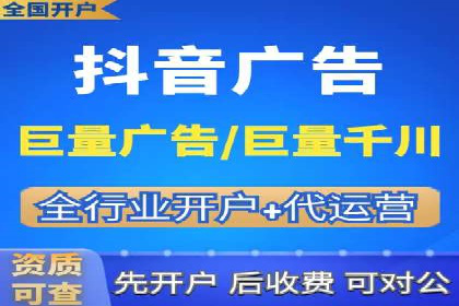 探索sem百度竞价新模式，助力企业增长